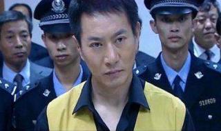 姚刚演的电视剧 姚刚演的电视剧